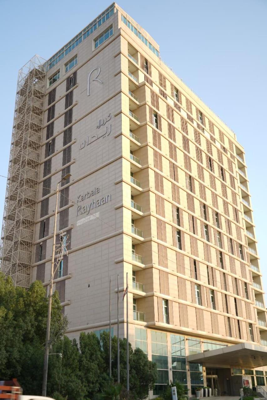 Karbala Rayhaan Hotel & Suites エクステリア 写真